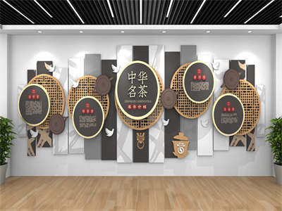 茶楼茶舍文化墙