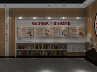 美丽乡村文化墙