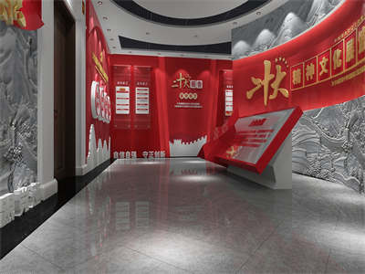 党建展厅文化墙