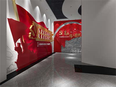 党建展厅文化墙