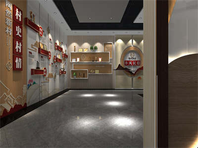 美丽乡村文化墙