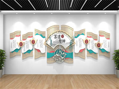 茶楼茶舍文化墙