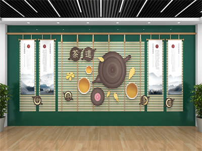 茶楼茶舍文化墙