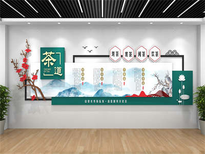 茶楼茶舍文化墙