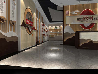 美丽乡村文化墙