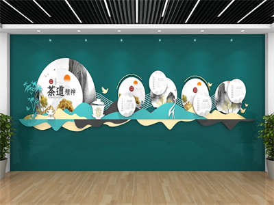 茶楼茶舍文化墙