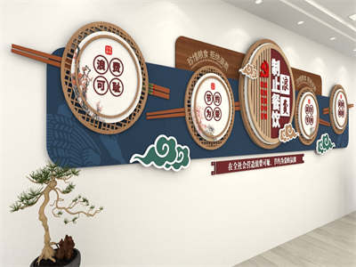 餐饮饭店文化墙