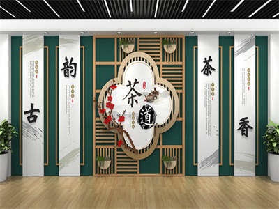 茶楼茶舍文化墙