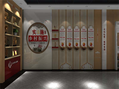 美丽乡村文化墙